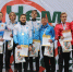 Команда Ленинградской области выиграла золото Чемпионата России по спортивному ориентированию - Online47.Ru