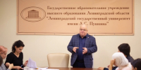 Ректор университета Григорий Двас встретился с иностранными студентами-первокурсниками - ЛГУ им. А. С. Пушкина