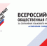 Прием заявок на Всероссийскую общественную премию «Ключевое слово» - Комитет по развитию малого, среднего бизнеса и потребительского рынка