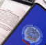 В каких случаях НДФЛ включается в сводное налоговое уведомление - УФНС России по ЛО