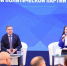 Столица принимает участников Всероссийского форума поддержки гражданских инициатив «Единой России» - Единая Россия