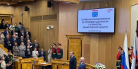 Сергей Бебенин поздравил Александра Дрозденко со вступлением в должность Губернатора Ленобласти - Единая Россия