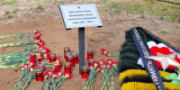 В Выборгском районе перезахоронили останки еще 10 солдат Красной Армии - ЛенТВ24