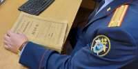 Трое подростков напали на девочку в Выборге - 47Channel.Ru