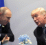 Назвавший Россию «бумажным тигром» Трамп пообещал больше не использовать это выражение - Online47.Ru