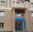 Продлевается режим работы операционных залов некоторых налоговых инспекций Ленинградской области - УФНС России по ЛО