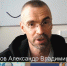 Технология будущего или угроза для цифровой безопасности: участникам СВО напомнили, как распознать дипфейки - Комитет цифрового развития
