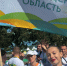 Ленинградские физкультурники среди сильнейших со всей России! - Комитет по физкультуре и спорту