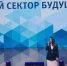 Ленобласть стала первым регионом в России, где приняли стратегический документ по поддержке НКО - Online47.Ru