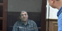В Петербурге арестовали отправителя посылки со взрывчатым веществом - 47 новостей