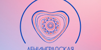 Ленобласть поддерживает социальные инициативы ветеранов СВО - Комитет общественных коммуникаций