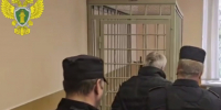 В Ленинградской области арестовали третьего фигуранта дела об отравлении спиртом - Online47.Ru