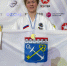 Спортсменка из Выборга стала чемпионкой России по тхэквондо МФТ - Online47.Ru