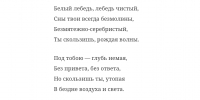 Александр Дрозденко пожелал жителям Ленобласти яркой осенней недели - 47Channel.Ru