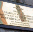 Полицией возбуждено уголовное дело по факту незаконного хранения пороха жителем деревни Роговицы - ЛенОблИнформ