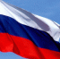 День воссоединения ДНР, ЛНР, Запорожской и Херсонской областей с Россией! - Единая Россия
