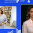 Педагоги из Ленобласти участвуют в финалах двух Всероссийских конкурсов - Online47.Ru