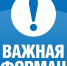 🎓 Запущен всероссийский образовательный портал «Учёба.онлайн» для бесплатного обучения - Комитет по культуре и туризму
