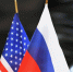 Рябков рассказал, когда может пройти третий этап переговоров с США по раздражителям - 47 новостей