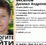4-B964uV0DY32yk_JEb8Cy0CczP36timXYsic7fCKoolCM70gn70qX8hUmo0OZUifEiSWHajeB4N38tfV9aNFtq_.jpg - 47 новостей