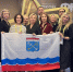 В Форуме классных руководителей от Ленобласти участвуют 12 педагогов - ЛенТВ24