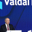 Что доктор пропишет: мир ждет выступления Путина на Валдайском клубе - ЛенТВ24