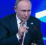 Путин: Россия объявит о введении безвизового режима для китайских туристов в ближайшее время - Online47.Ru