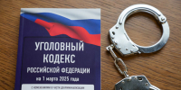 ТАСС: Миллиардера Сулейманова задержали по подозрению в убийстве - 47 новостей