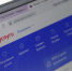Минцифры: На "Госуслугах" теперь можно пожаловаться на ограничения в подключении к интернету - 47 новостей