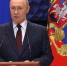 Владимир Путин принял участие в праздновании 10-летия центра «Сириус» - Online47.Ru