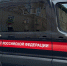 Автомобиль полиции протаранил пешеходов в Петербурге - один погиб - 47Channel.Ru