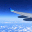 Uzbekistan Airways с 27 октября запустит рейсы из Андижана в Петербург - Online47.Ru