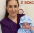 В Ленобласти хирурги спасли новорожденного с редкой патологией руки - Online47.Ru