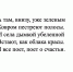 Александр Дрозденко поделился осенними снимками из Извары - 47Channel.Ru