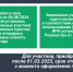 С 1 января в Ленобласти заработают муниципальные службы контроля - 47Channel.Ru