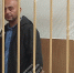 Эхо пандемии. Бизнесмена и врача в Петербурге накрыли хищения 40,7 млн на оборудовании для больных COVID-19 - 47 новостей