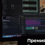 Церемония вручения Премии имени Эдуарда Сагалаева пройдет 16 октября - 47Channel.Ru