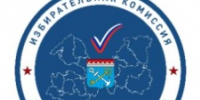 Делегация Леноблизбиркома участвует в международном электоральном форуме - ЛенОблИнформ