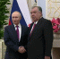 Началась встреча Владимира Путина и президента Таджикистана Рахмона - Online47.Ru