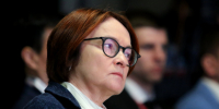 Набиуллина рассказала, переведут ли зарплату россиян в цифровые рубли - 47 новостей
