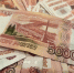Осторожно, пожилая женщина продает квартиру. Петербурженку убедили на 20 млн - 47 новостей