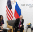 Ушаков: Россия готова поддержать выдвижение Трампа на Нобелевскую премию мира - 47 новостей