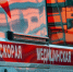 Педиатрический университет принял 10 детей, которые падали, ломали и прищемляли пальцы - 47 новостей