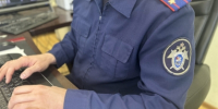 В Гатчинском районе мужчина предстанет перед судом по обвинению в убийстве знакомого - Следственный комитет