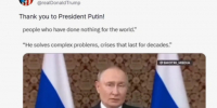 Трамп поблагодарил Путина за слова про Нобелевскую премию мира - Online47.Ru