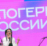 К осени блогеры ринулись в самозанятые - 47 новостей
