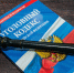 Яшина* и Кара-Мурзу* внесли в список террористов и экстремистов - 47 новостей