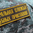 За 2025 год приставы Ленобласти выдворили из страны почти две тысячи мигрантов - 47Channel.Ru