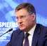 Вице-премьер Новак заявил, что российская экономика в стадии временного и управляемого замедления - 47 новостей