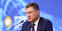 Вице-премьер Новак заявил, что российская экономика в стадии временного и управляемого замедления - 47 новостей